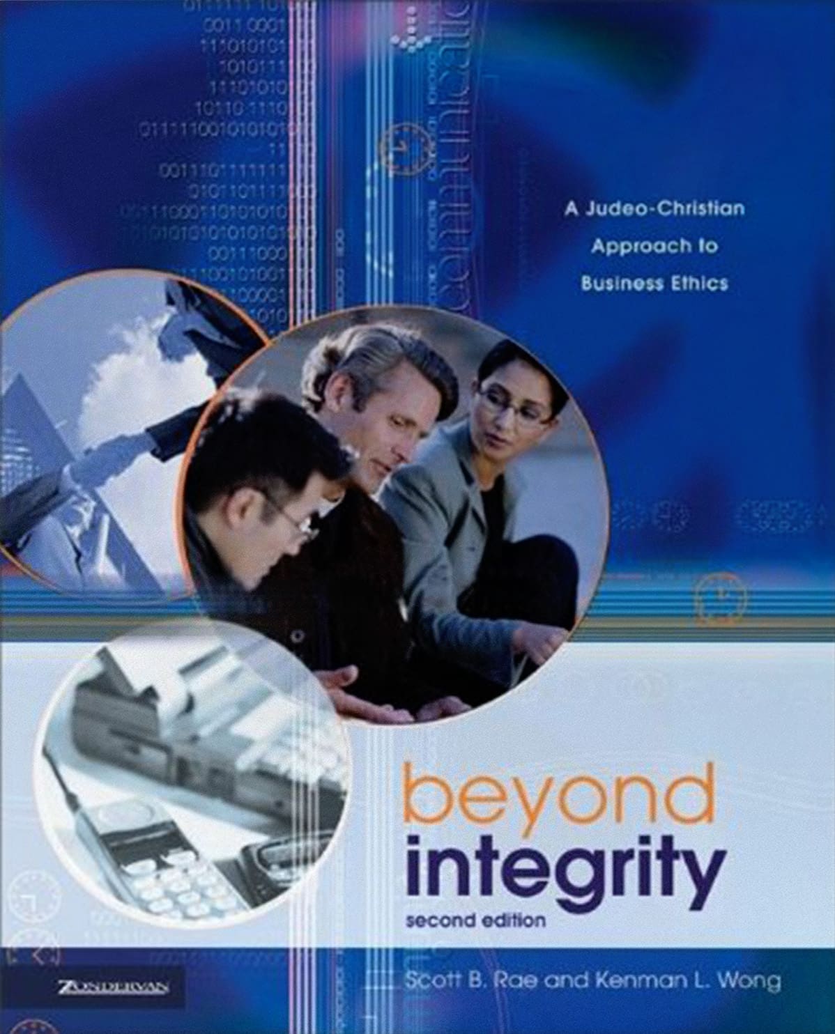 beyond-integrity-ebook2