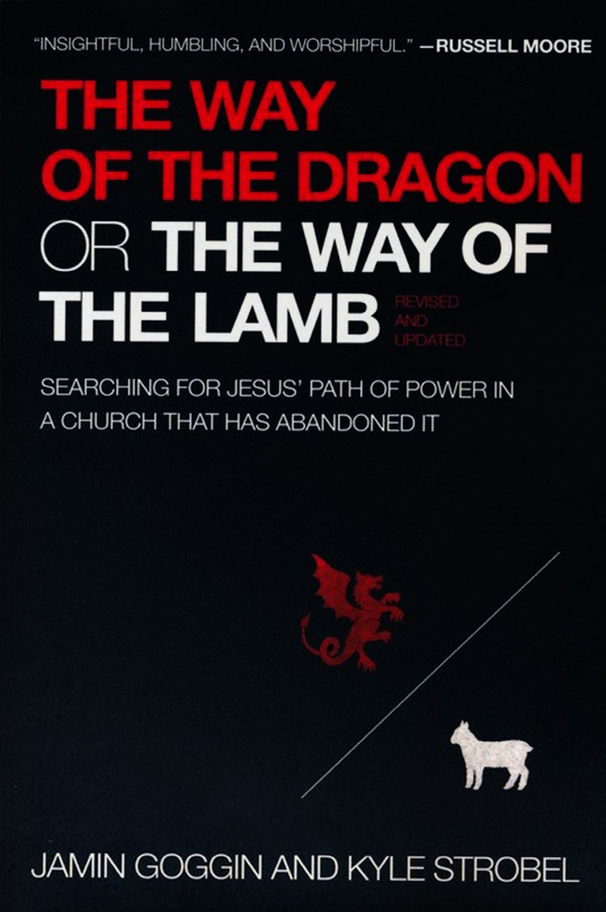 way-dragon-lamb2