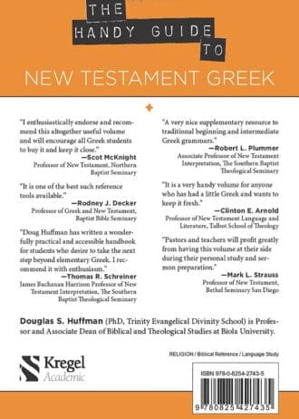 handy-guide-new-testment-greek-back