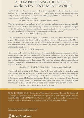 world-new-testament-back