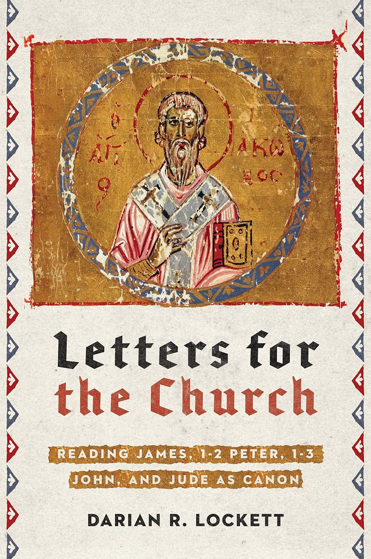 letters-for-the-church