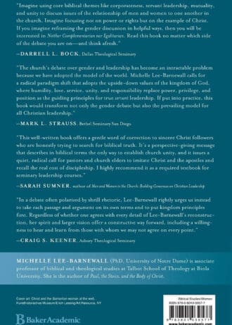 neither-comp-nor-egal-back