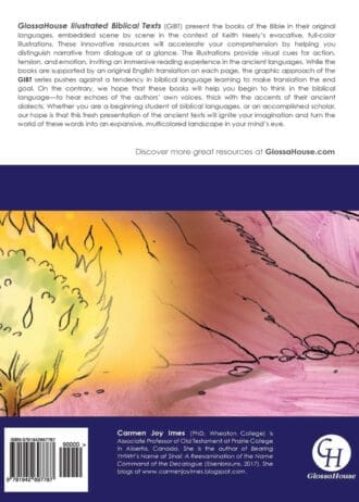 illustrated-exodus-back