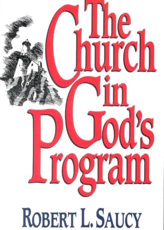 church-gods-program